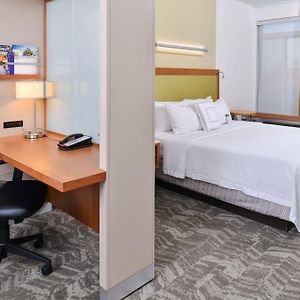 King Studio Mobility or hearing accessible